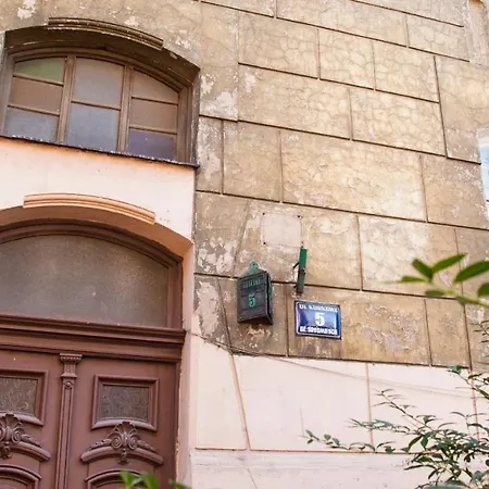 Kurkowa Cracovia